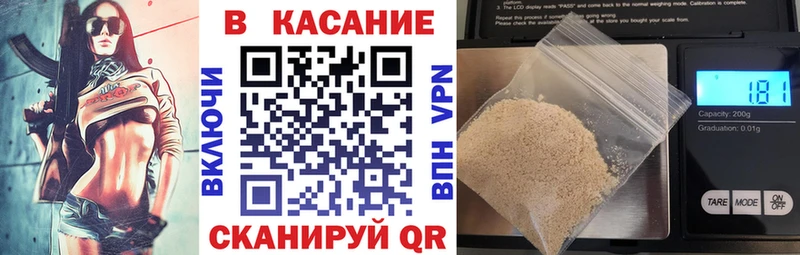 Наркота Шарья СК Меф мяу мяу ГАШ
