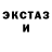МЕТАДОН белоснежный Sean Mac