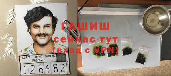 прущая мука Абинск