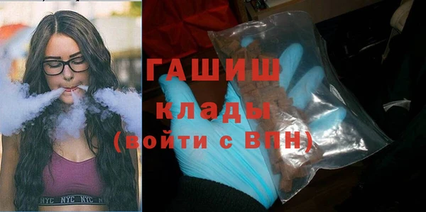 прущая мука Абинск