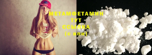 синтетический гашиш Нея