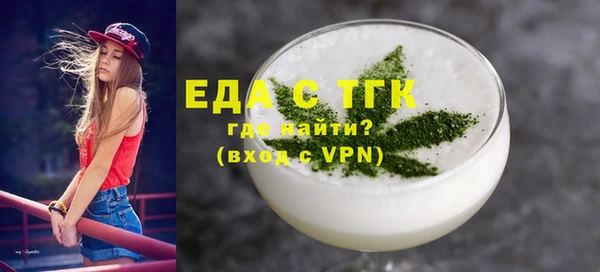 прущая мука Абинск