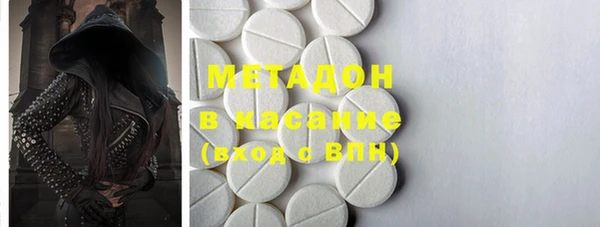 прущая мука Абинск