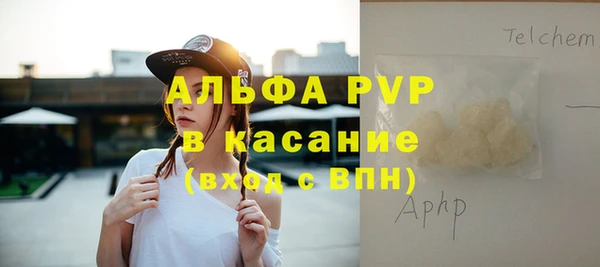 PSILOCYBIN Алексин