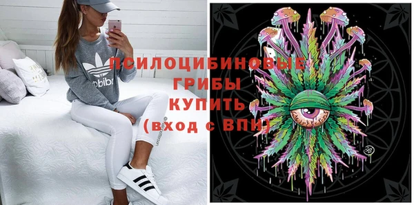 прущая мука Абинск