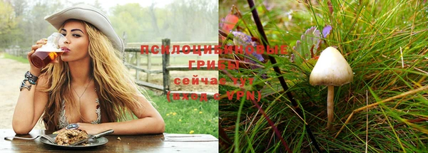 герыч Абдулино