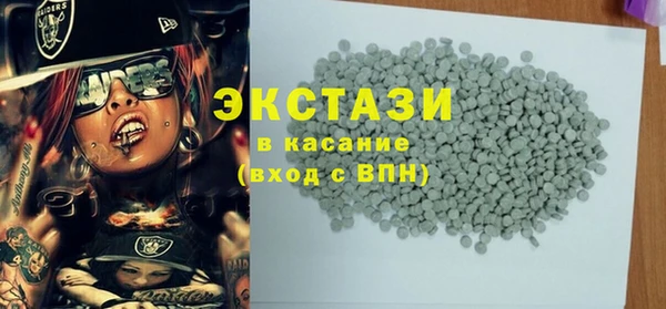 прущая мука Абинск