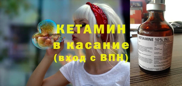прущая мука Абинск