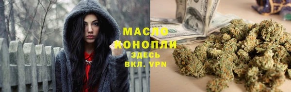прущая мука Абинск