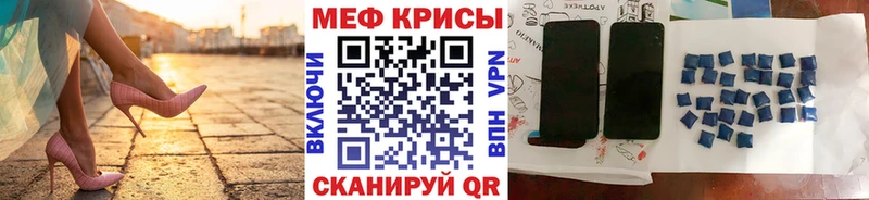 ОМГ ОМГ ONION  Шарья  МЯУ-МЯУ VHQ  дарнет шоп 