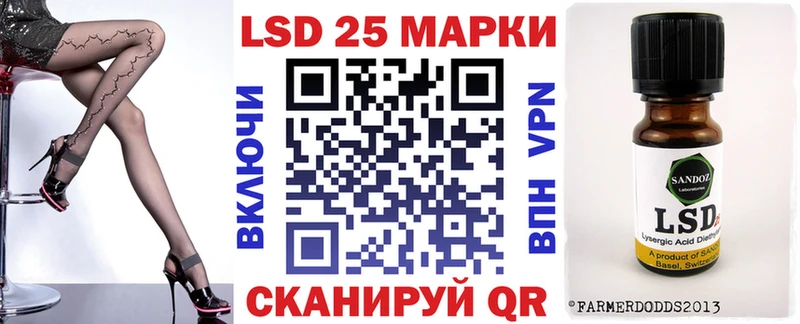 KRAKEN как войти Шарья Марки NBOMe 1,5мг